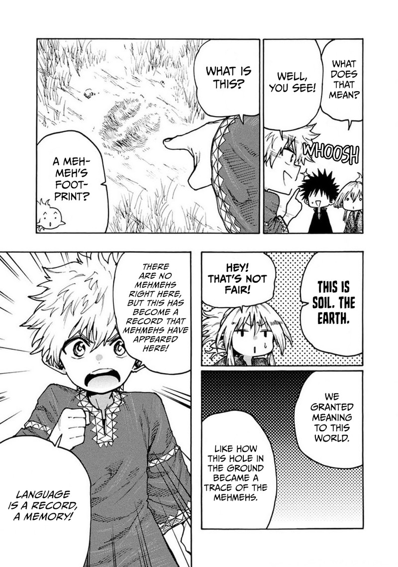 Mazumeshi Elf To Yuuboku Gurashi 69 6