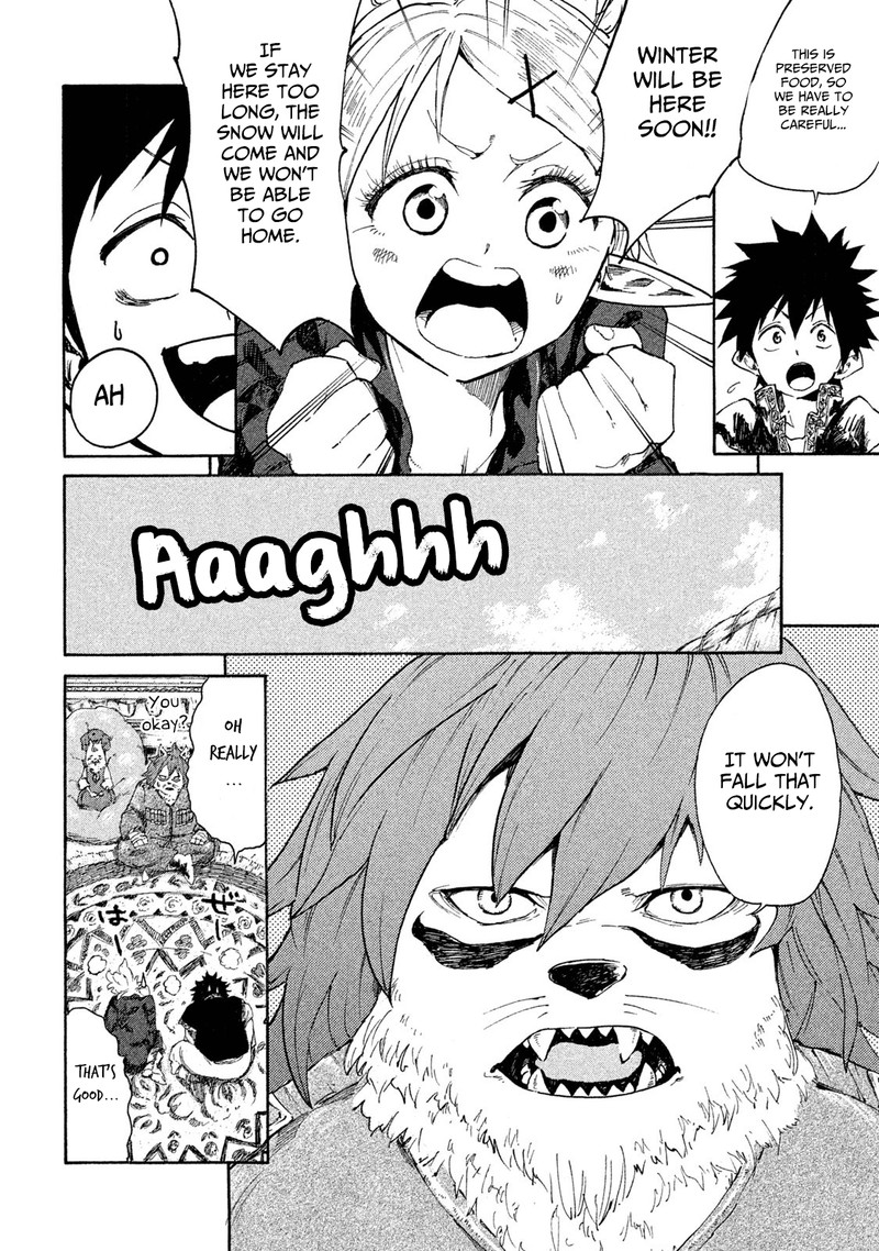 Mazumeshi Elf To Yuuboku Gurashi 7 12