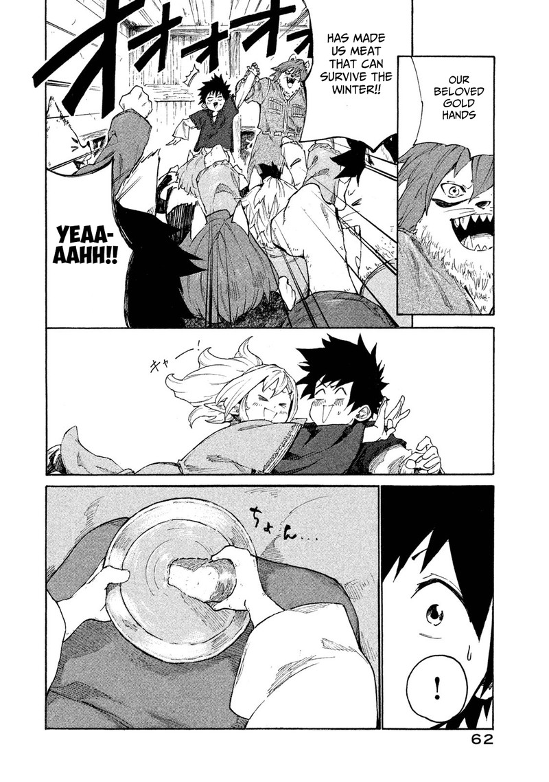 Mazumeshi Elf To Yuuboku Gurashi 7 20