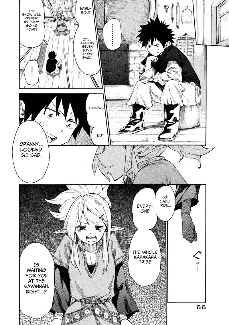Mazumeshi Elf To Yuuboku Gurashi 7 24