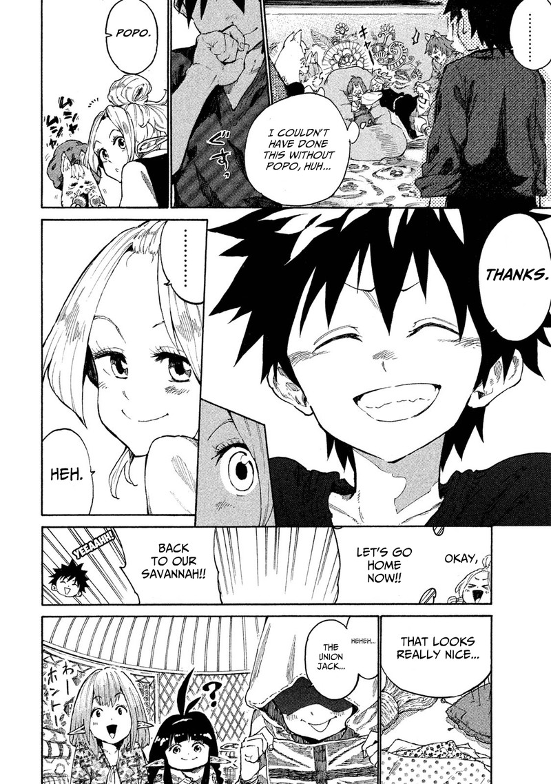 Mazumeshi Elf To Yuuboku Gurashi 7 40