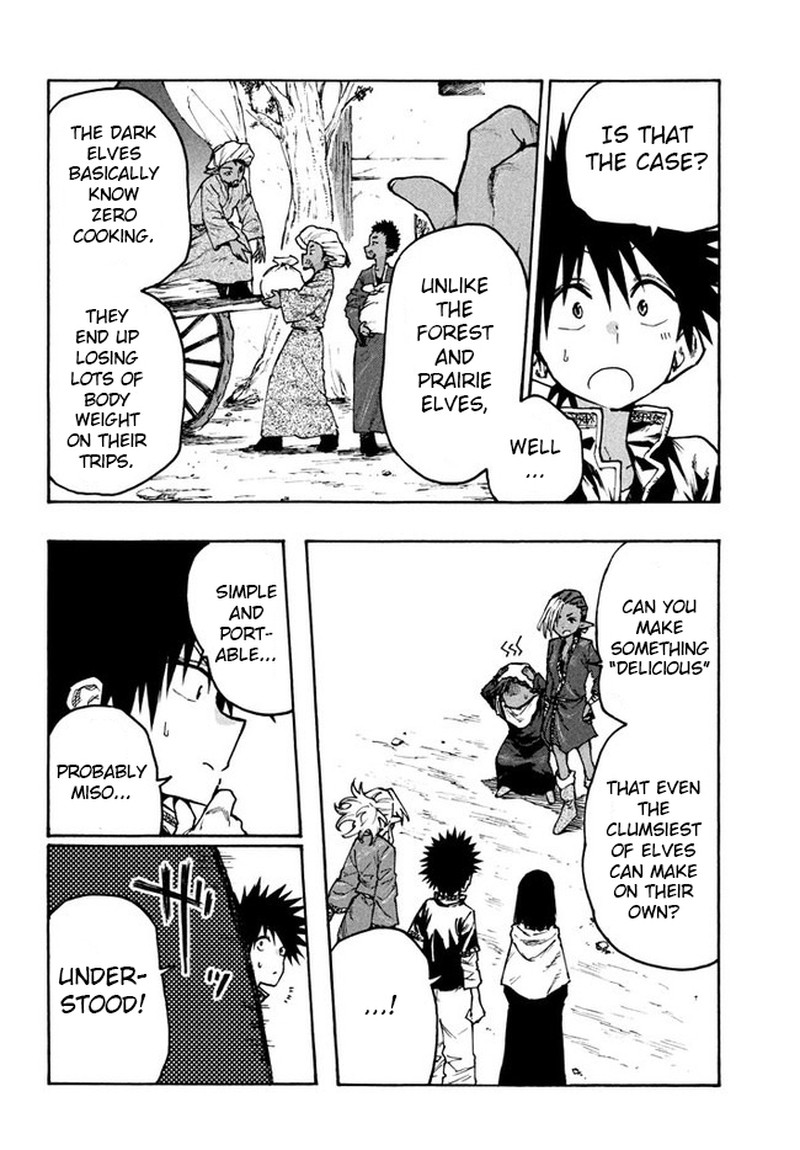 Mazumeshi Elf To Yuuboku Gurashi 70 10