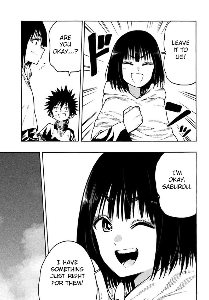 Mazumeshi Elf To Yuuboku Gurashi 70 11