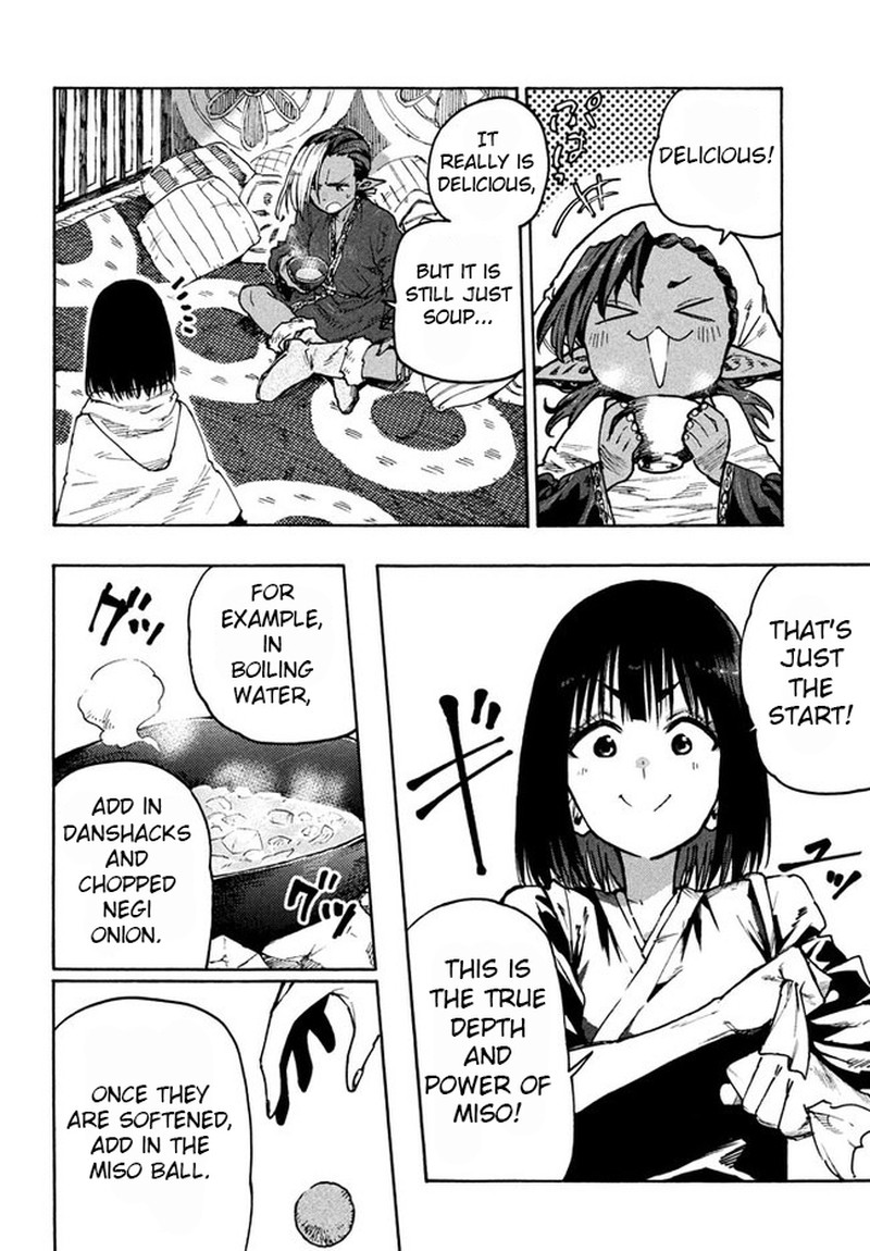 Mazumeshi Elf To Yuuboku Gurashi 70 14