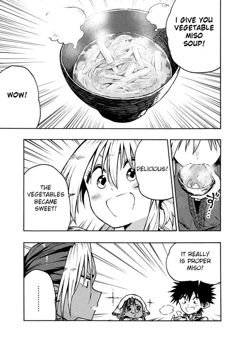 Mazumeshi Elf To Yuuboku Gurashi 70 15