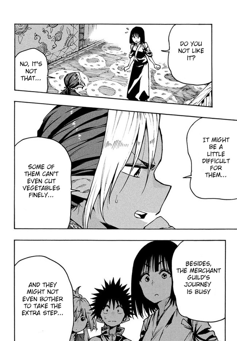 Mazumeshi Elf To Yuuboku Gurashi 70 16