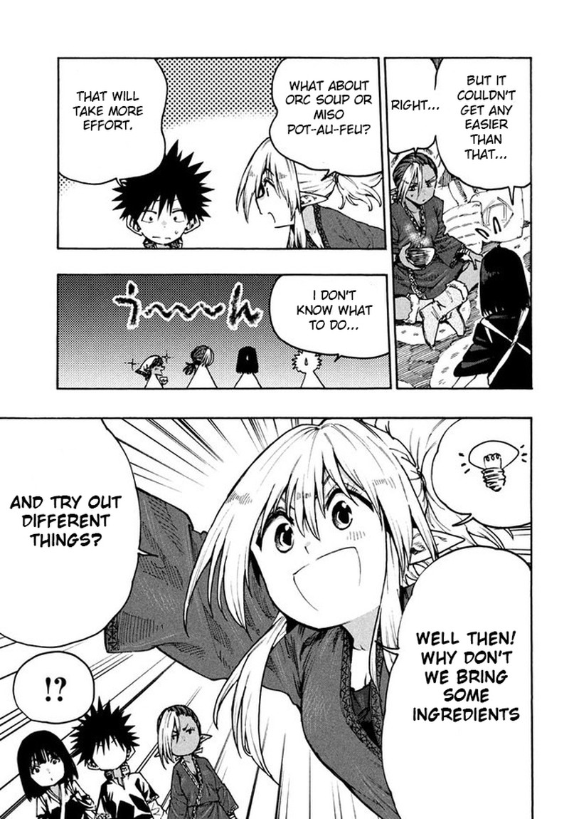 Mazumeshi Elf To Yuuboku Gurashi 70 17