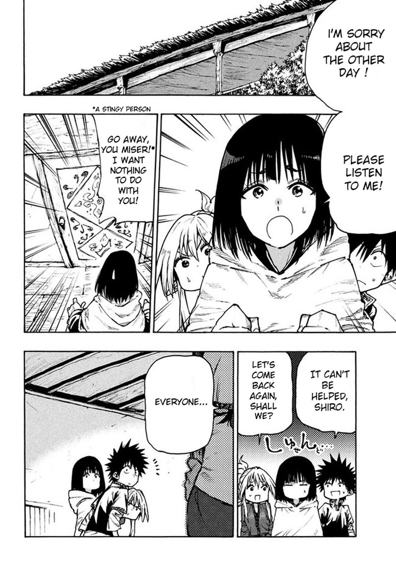 Mazumeshi Elf To Yuuboku Gurashi 70 2