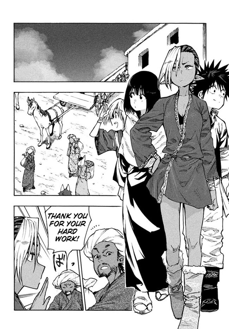 Mazumeshi Elf To Yuuboku Gurashi 70 8
