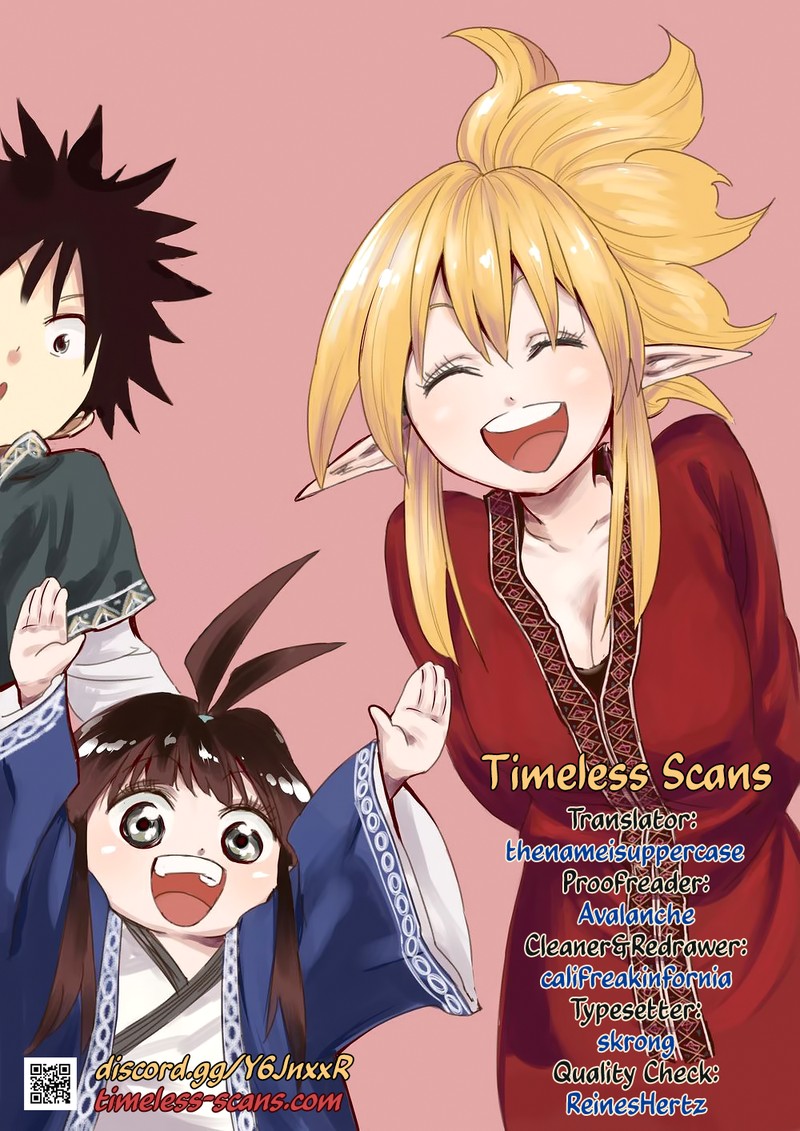 Mazumeshi Elf To Yuuboku Gurashi 71 1