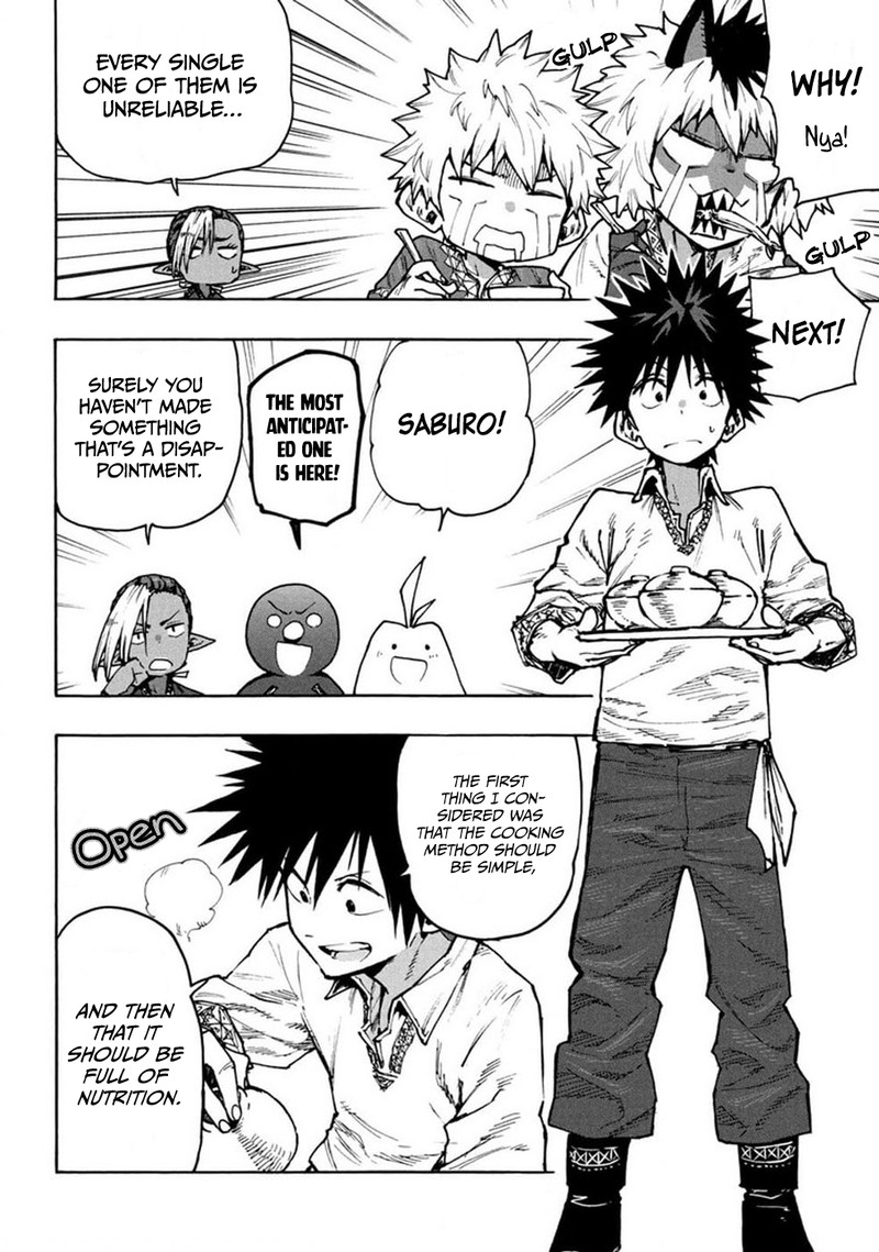 Mazumeshi Elf To Yuuboku Gurashi 71 13