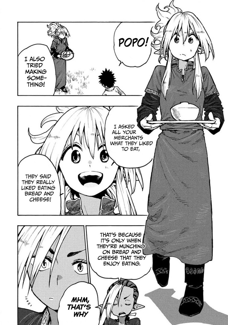 Mazumeshi Elf To Yuuboku Gurashi 71 17