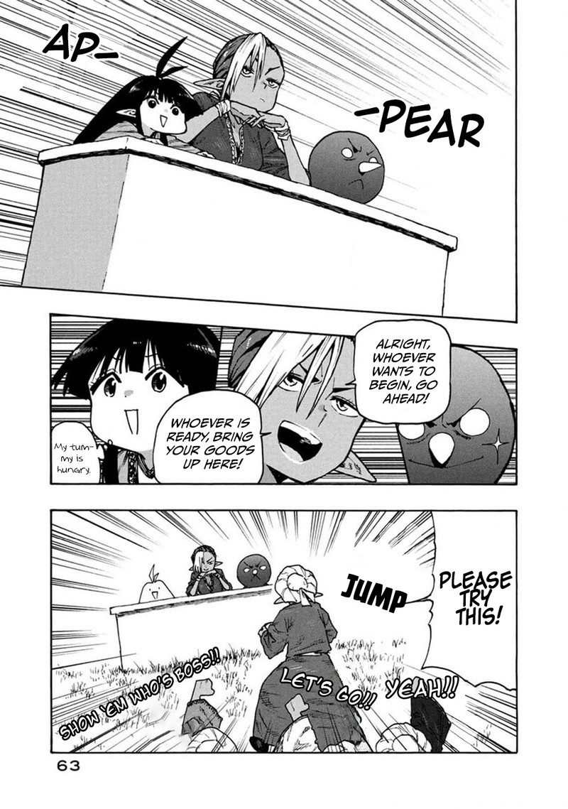 Mazumeshi Elf To Yuuboku Gurashi 71 6