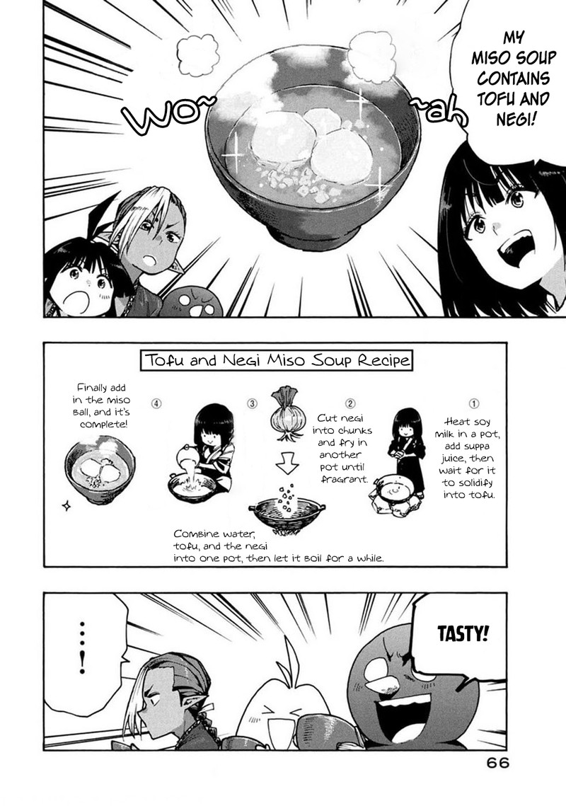 Mazumeshi Elf To Yuuboku Gurashi 71 9