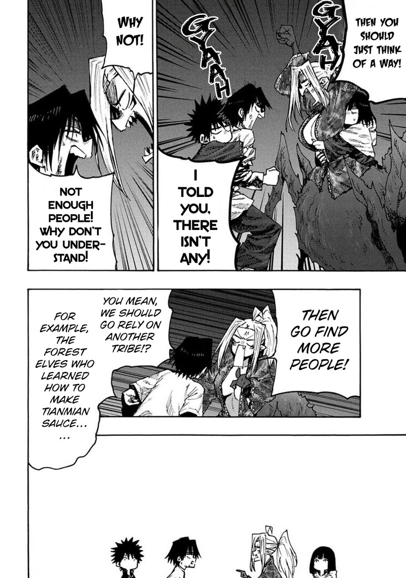 Mazumeshi Elf To Yuuboku Gurashi 72 11