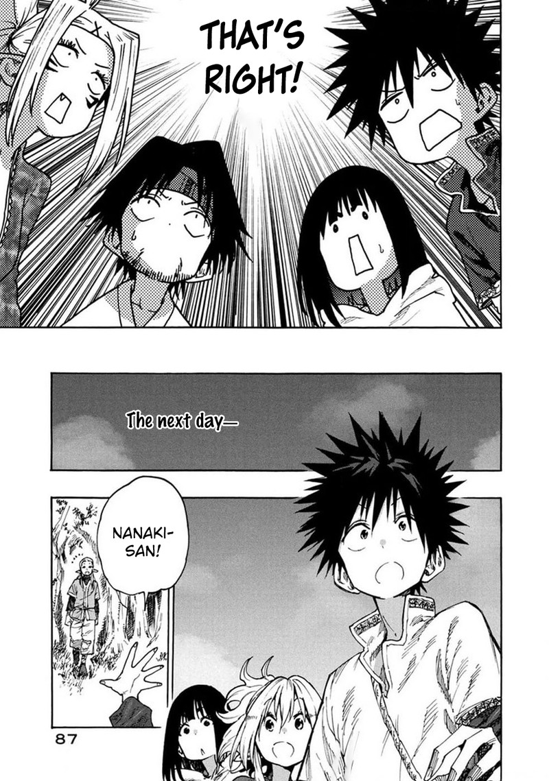 Mazumeshi Elf To Yuuboku Gurashi 72 12