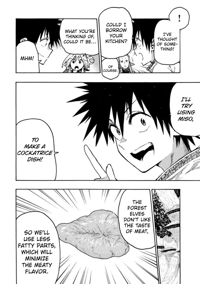 Mazumeshi Elf To Yuuboku Gurashi 72 15