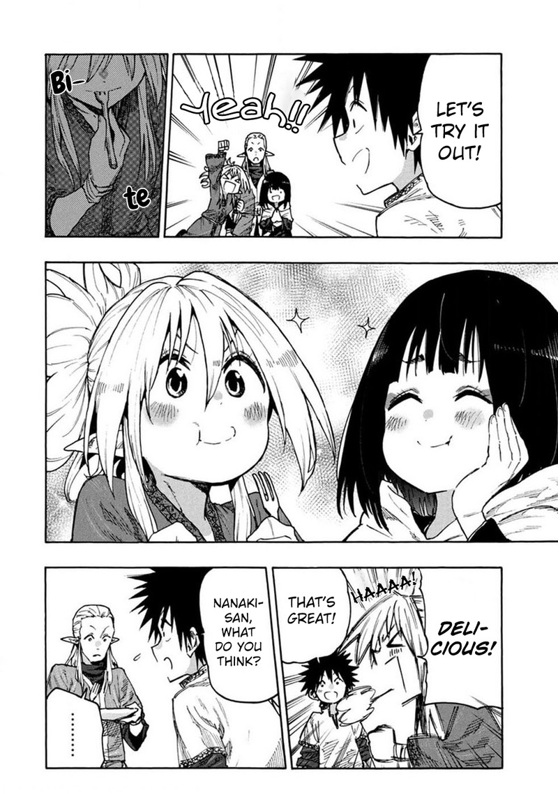 Mazumeshi Elf To Yuuboku Gurashi 72 19