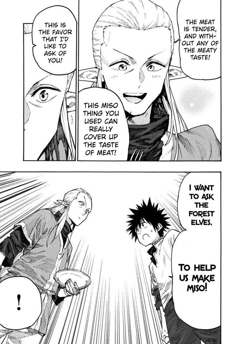 Mazumeshi Elf To Yuuboku Gurashi 72 20