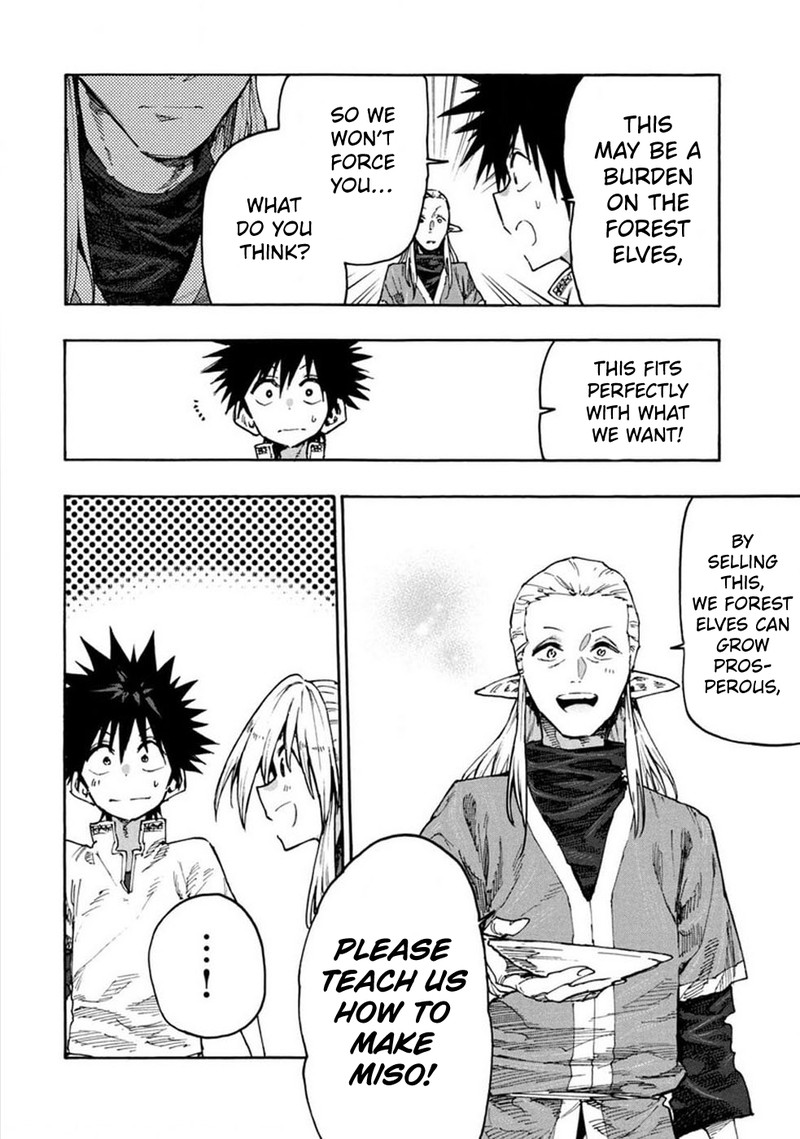 Mazumeshi Elf To Yuuboku Gurashi 72 21