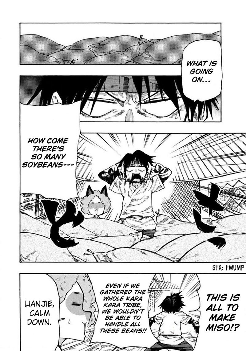 Mazumeshi Elf To Yuuboku Gurashi 72 3