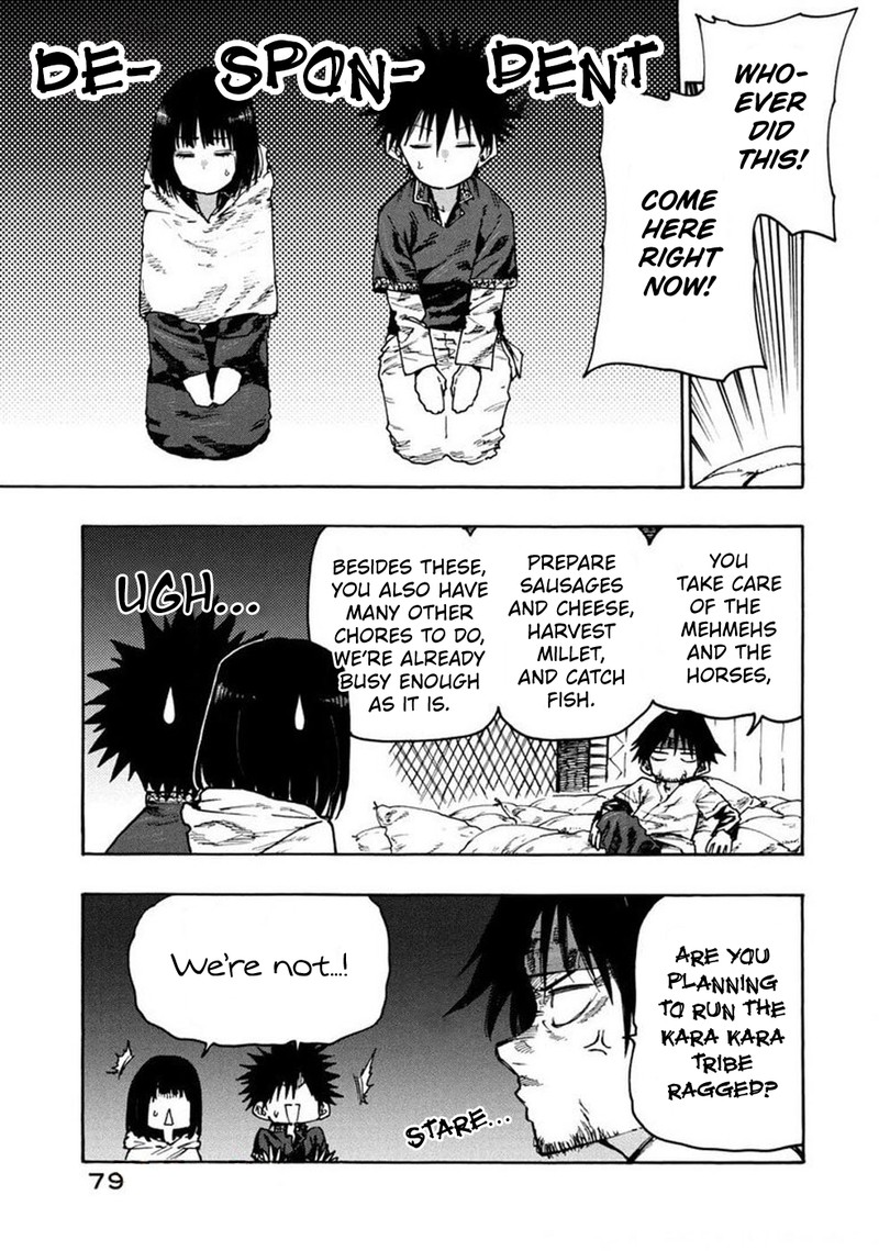 Mazumeshi Elf To Yuuboku Gurashi 72 4