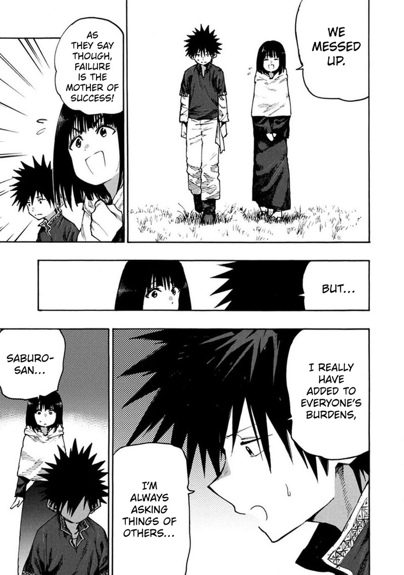Mazumeshi Elf To Yuuboku Gurashi 72 6