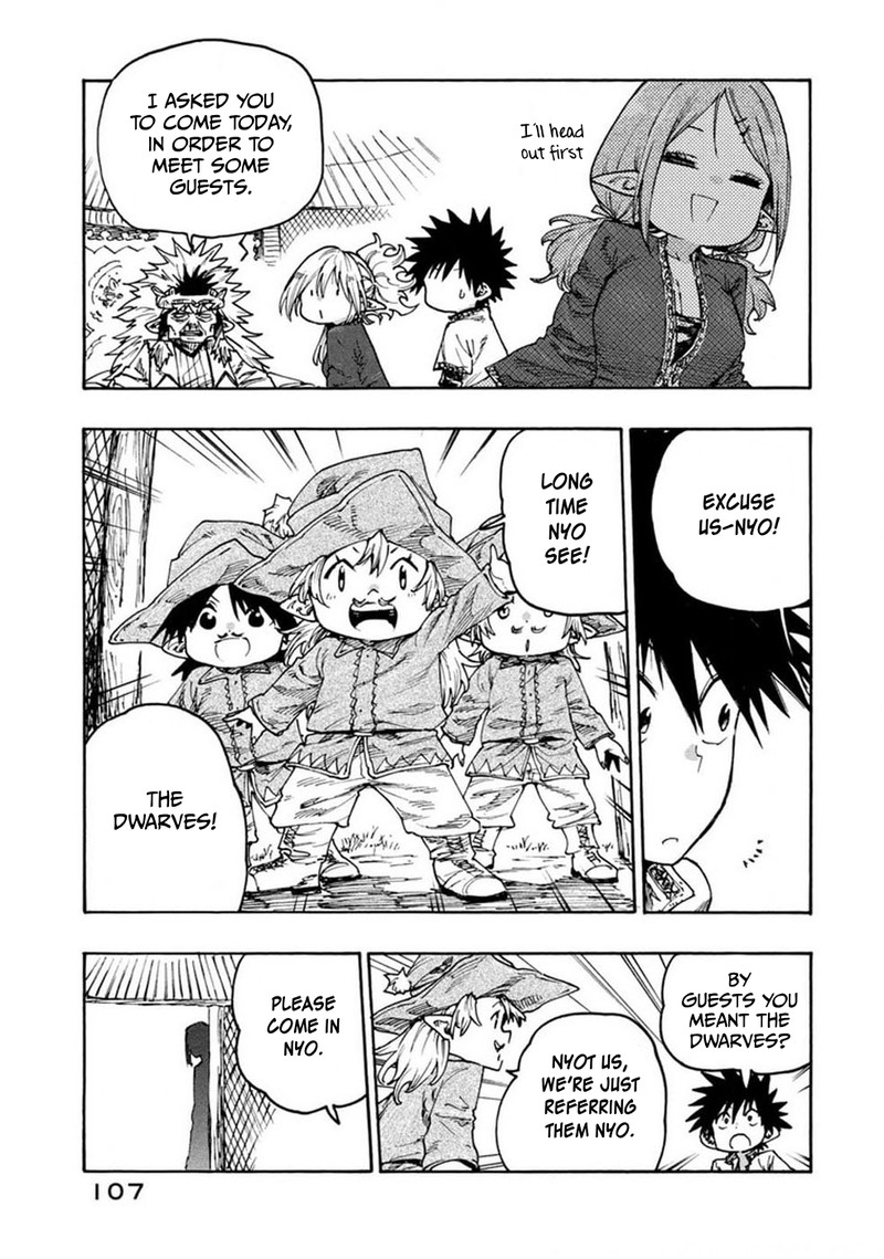 Mazumeshi Elf To Yuuboku Gurashi 73 10