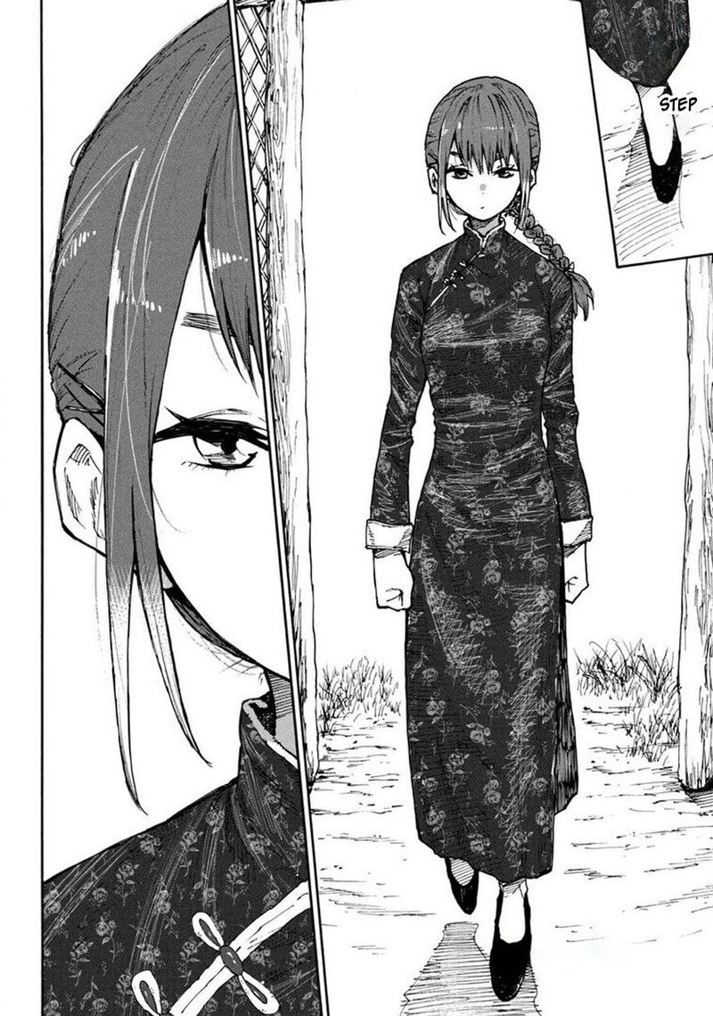 Mazumeshi Elf To Yuuboku Gurashi 73 11