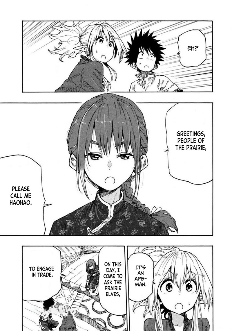 Mazumeshi Elf To Yuuboku Gurashi 73 12