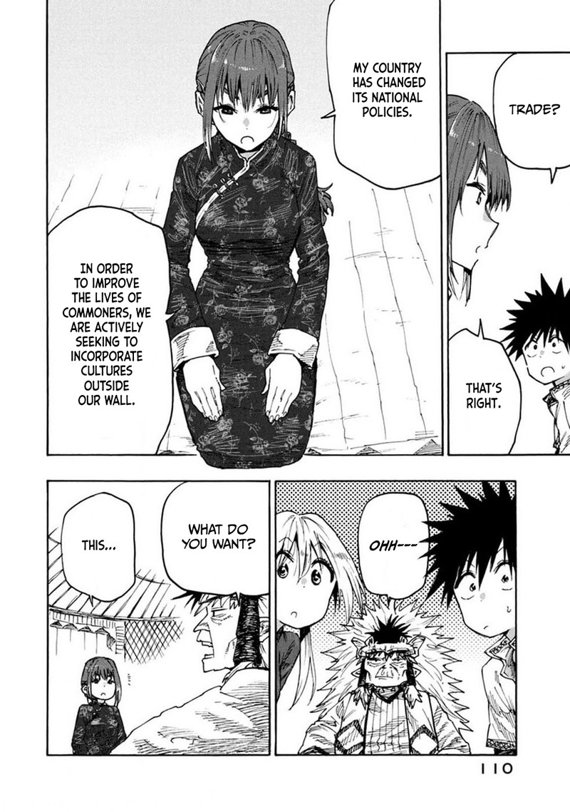 Mazumeshi Elf To Yuuboku Gurashi 73 13