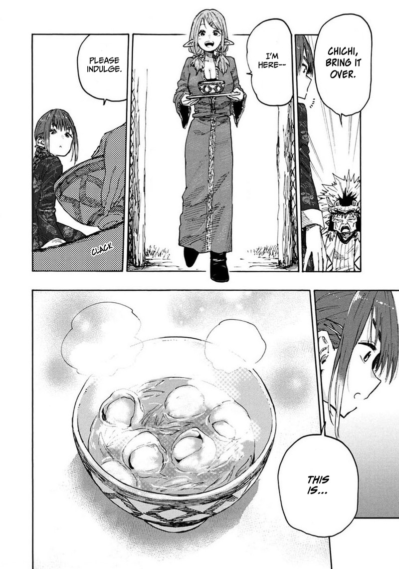 Mazumeshi Elf To Yuuboku Gurashi 73 15