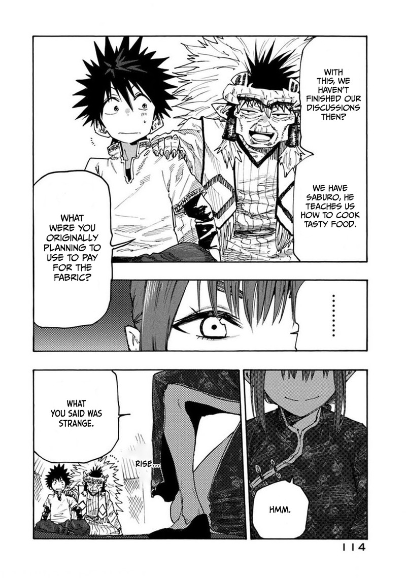 Mazumeshi Elf To Yuuboku Gurashi 73 17