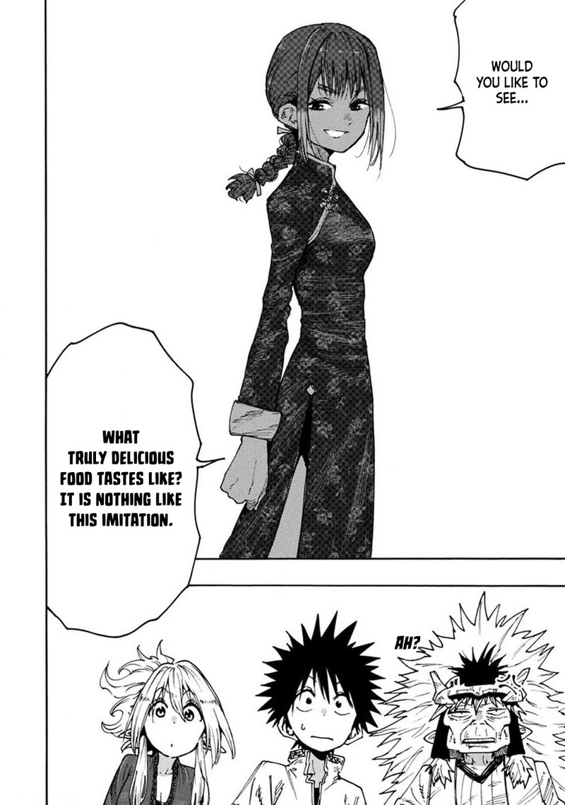 Mazumeshi Elf To Yuuboku Gurashi 73 19