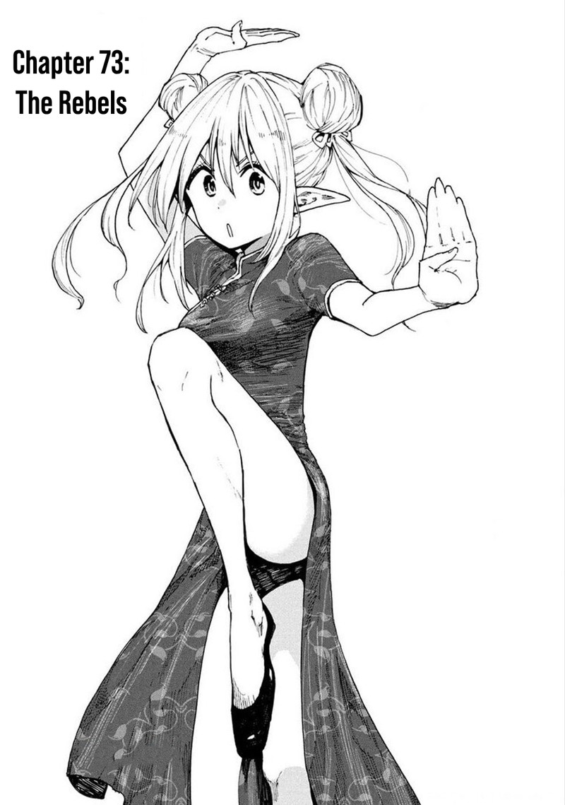 Mazumeshi Elf To Yuuboku Gurashi 73 2