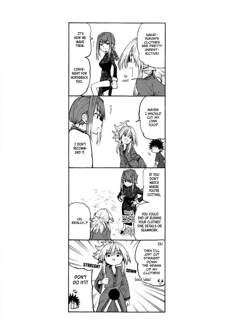 Mazumeshi Elf To Yuuboku Gurashi 73 20