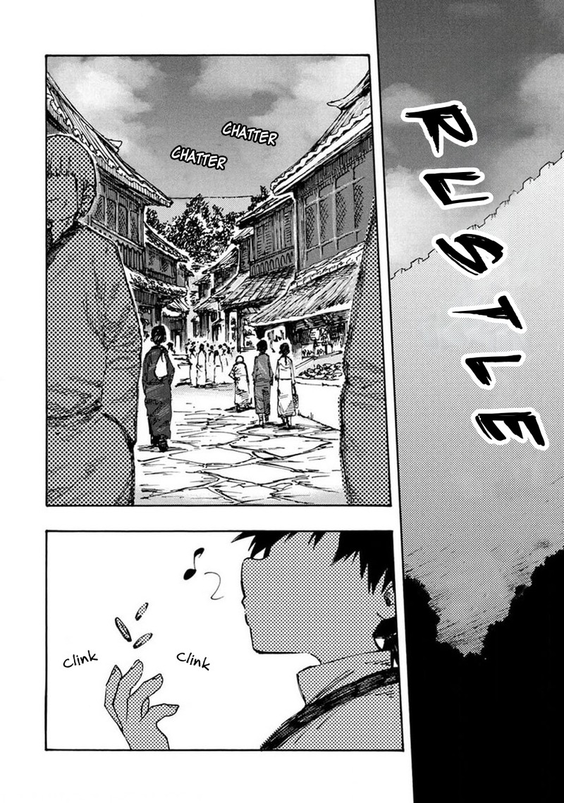 Mazumeshi Elf To Yuuboku Gurashi 73 3
