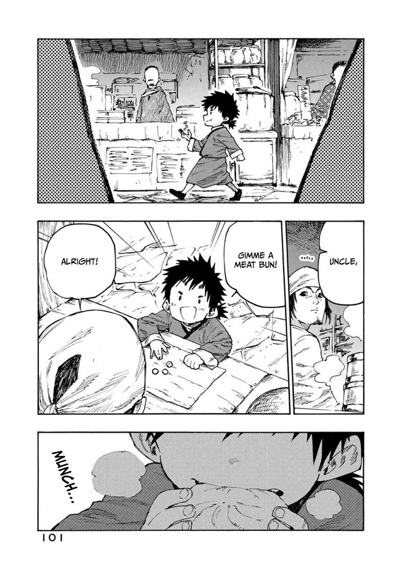 Mazumeshi Elf To Yuuboku Gurashi 73 4