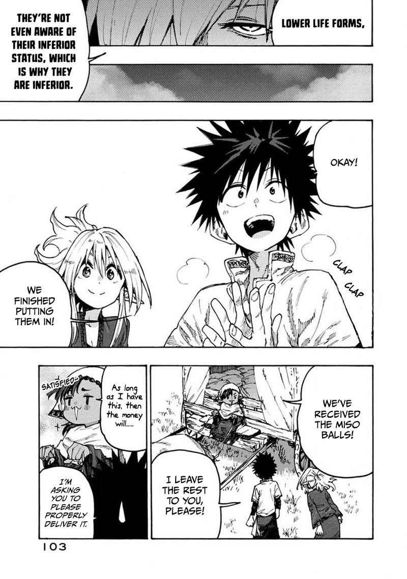Mazumeshi Elf To Yuuboku Gurashi 73 6