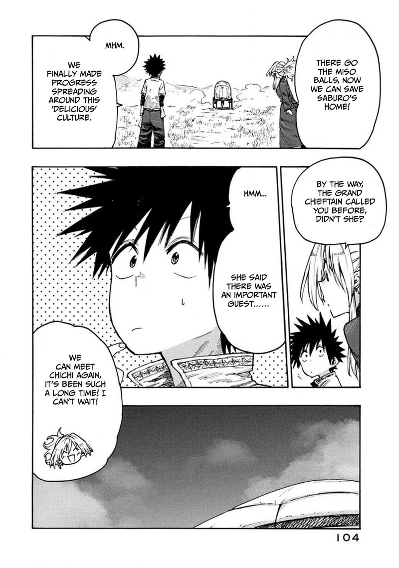 Mazumeshi Elf To Yuuboku Gurashi 73 7