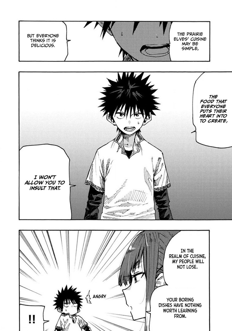 Mazumeshi Elf To Yuuboku Gurashi 74 11