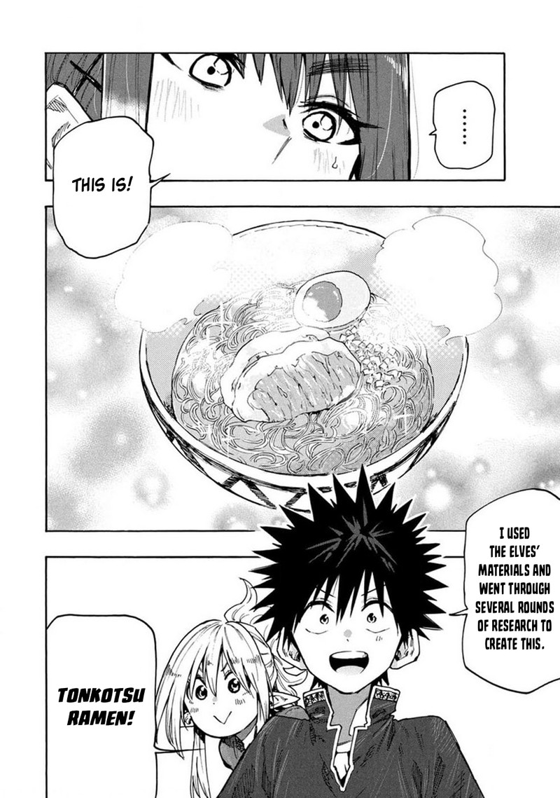 Mazumeshi Elf To Yuuboku Gurashi 74 17