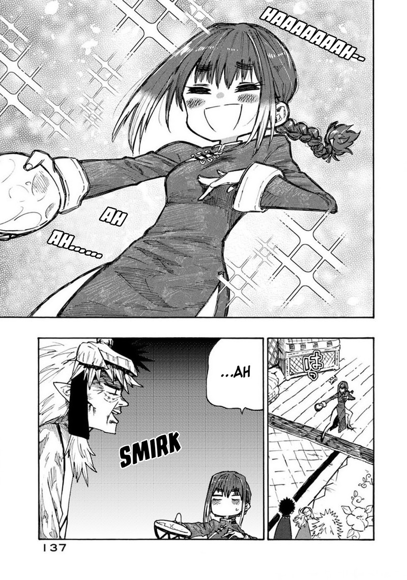Mazumeshi Elf To Yuuboku Gurashi 74 22