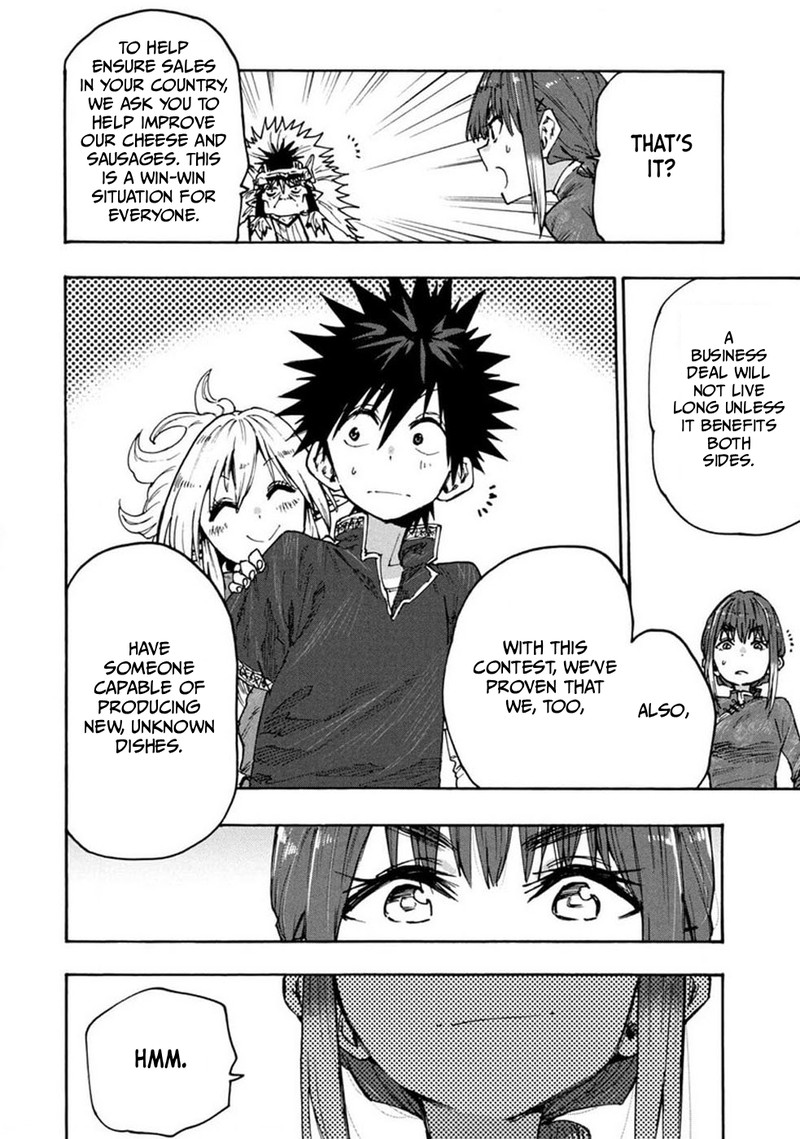 Mazumeshi Elf To Yuuboku Gurashi 74 25