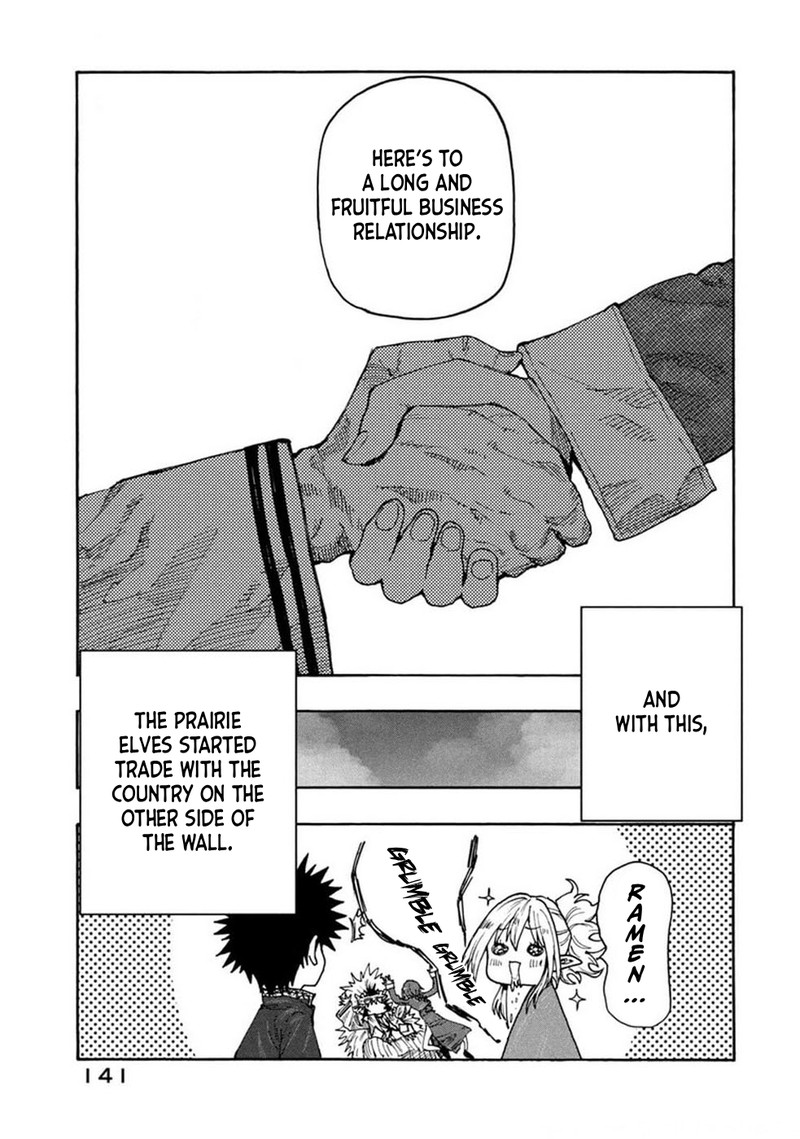 Mazumeshi Elf To Yuuboku Gurashi 74 26