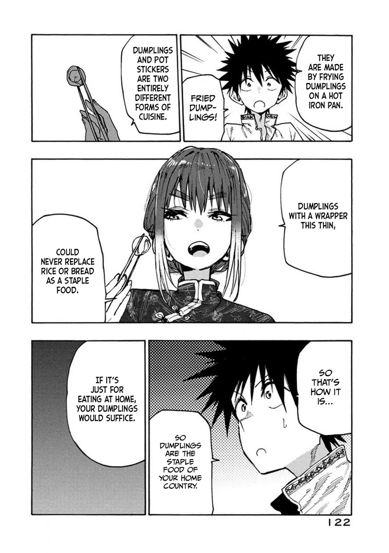 Mazumeshi Elf To Yuuboku Gurashi 74 7