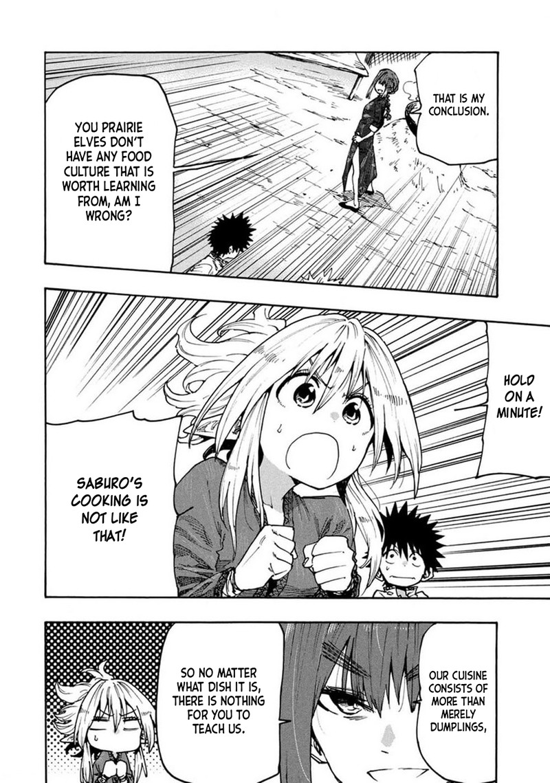 Mazumeshi Elf To Yuuboku Gurashi 74 9