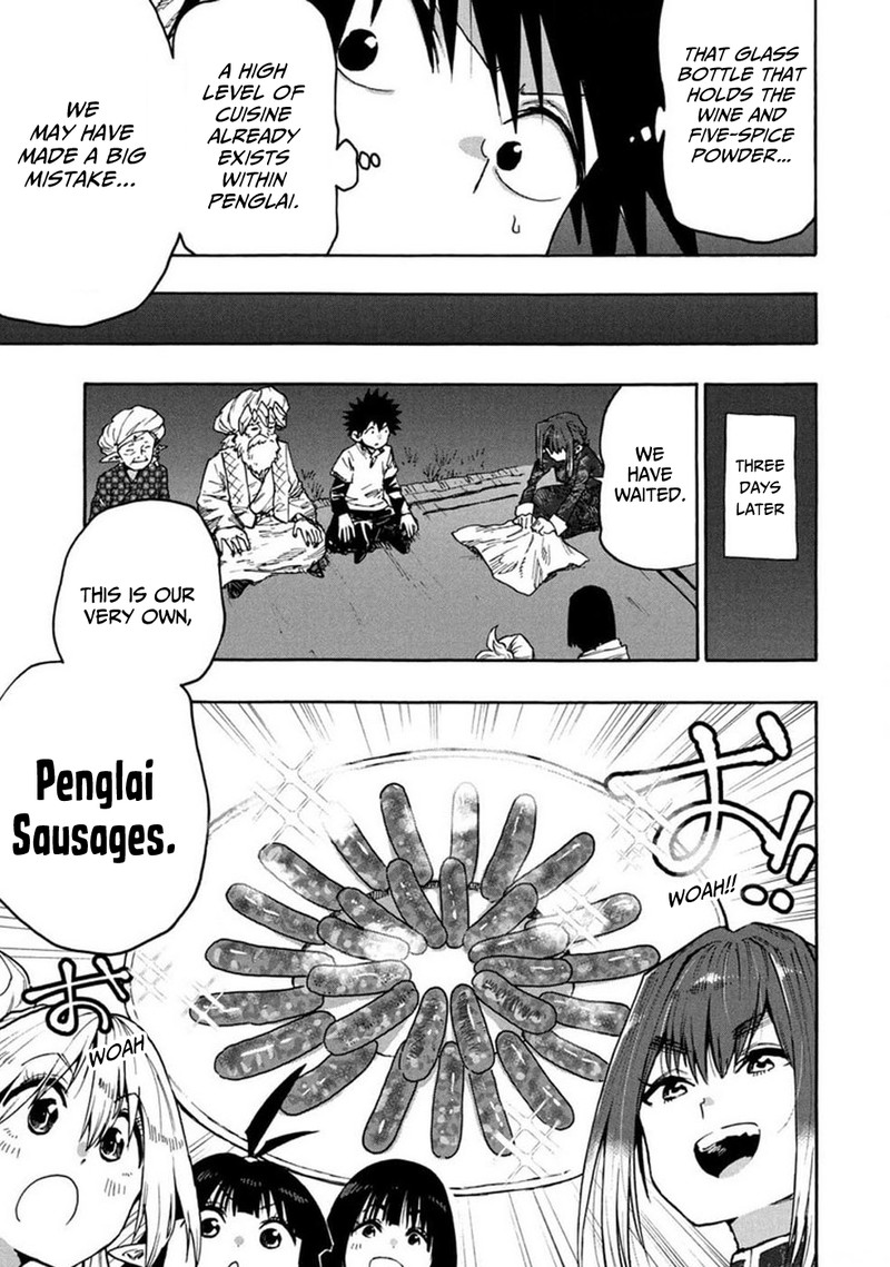 Mazumeshi Elf To Yuuboku Gurashi 75 10