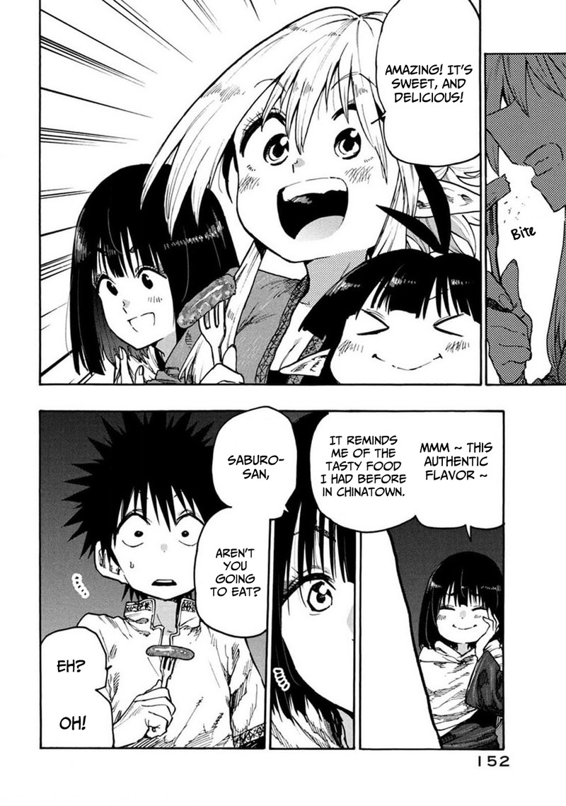 Mazumeshi Elf To Yuuboku Gurashi 75 11