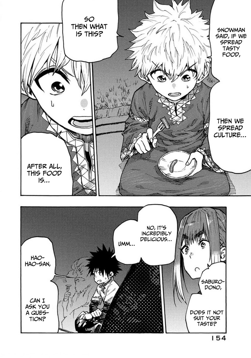 Mazumeshi Elf To Yuuboku Gurashi 75 13